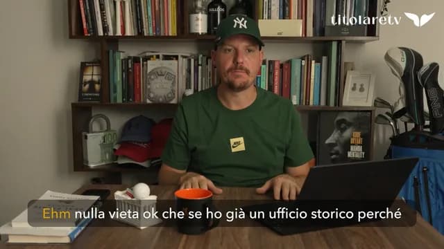 Lezione 2: Il fattore zona